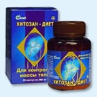Хитозан-диет капсулы 300 мг, 90 шт - Усть-Лабинск